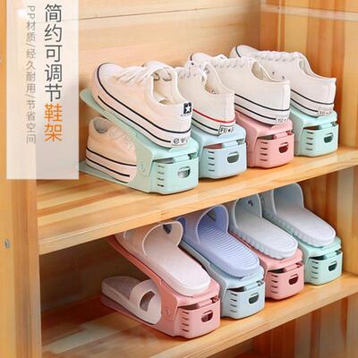 Adjustable Double Layer Shoe Rack Organizer for Home, Dorm,