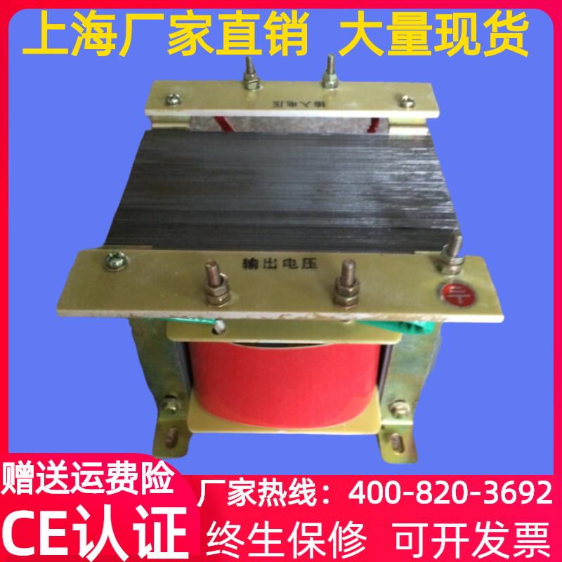 单相隔离控制变压器800W/800VA220V变210V/205V/195V/190V/185V