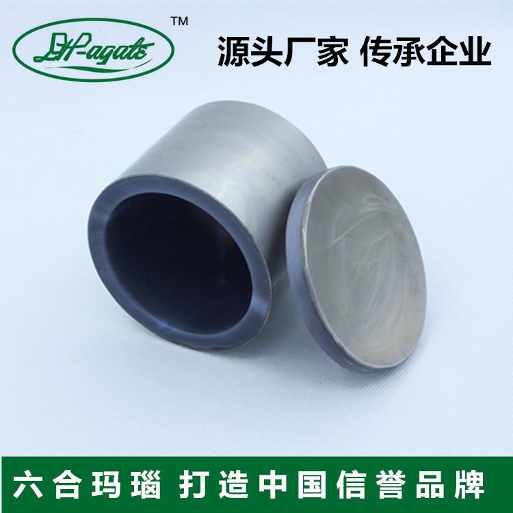 B级500ml玛瑙原矿石制作行星球磨机配件玛瑙罐球磨罐