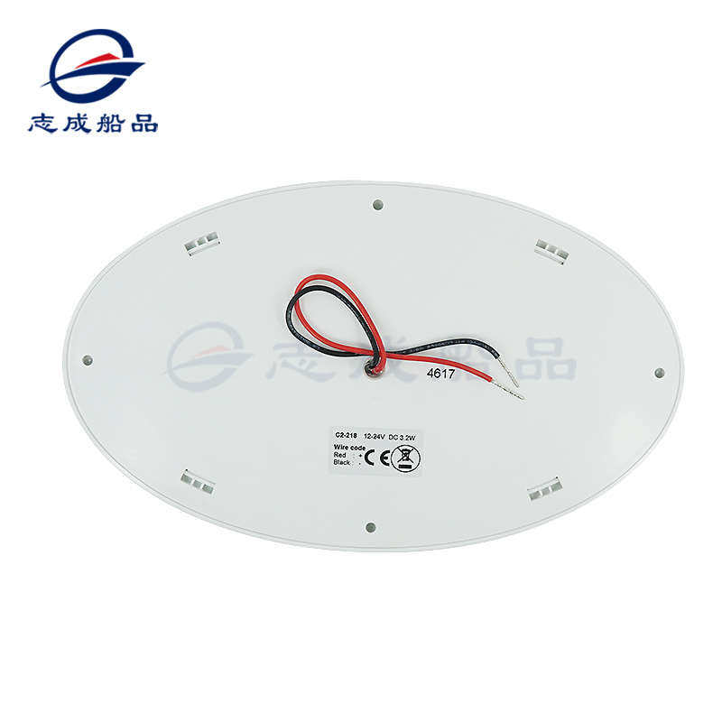 新品超薄12V-24V触摸调光LED天花灯ABS材质船舶房车装饰LED灯配件,摩托车/装备/配件,船舶配件,淘宝优惠券,粉丝福利购,淘宝优惠卷