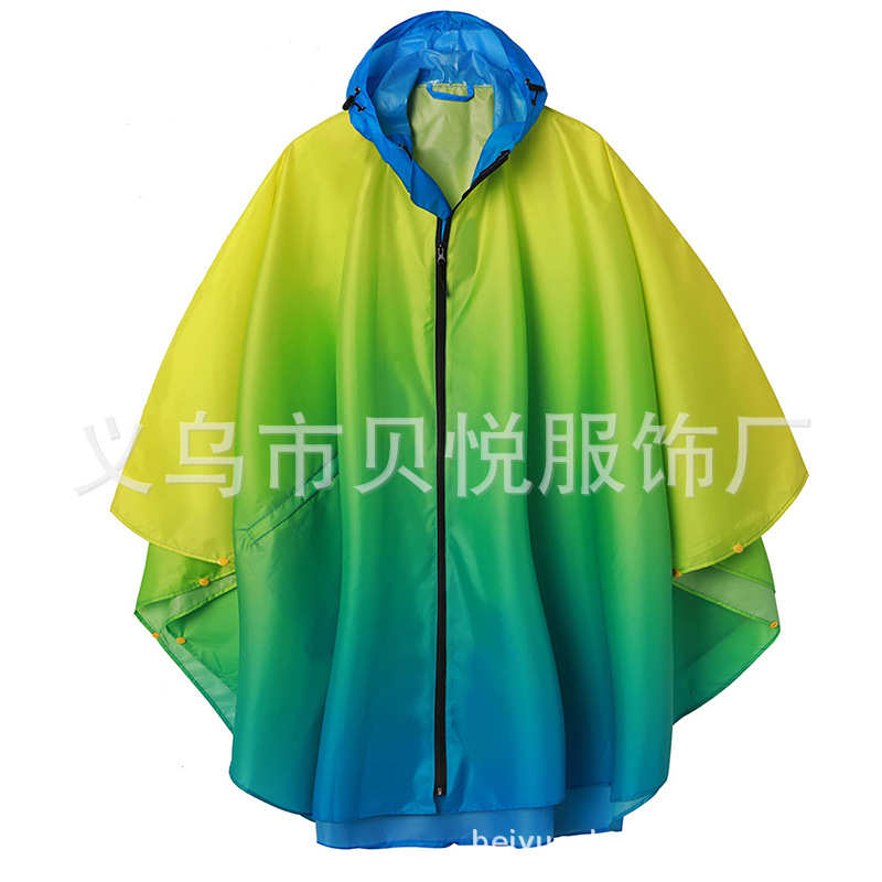 新款成人雨衣渐变色户外旅行徒步登山露营雨披骑行斗篷雨衣