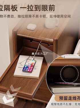 实木床头柜全实小型30分极窄柜公家用木室20公分床QSO边超卧窄夹