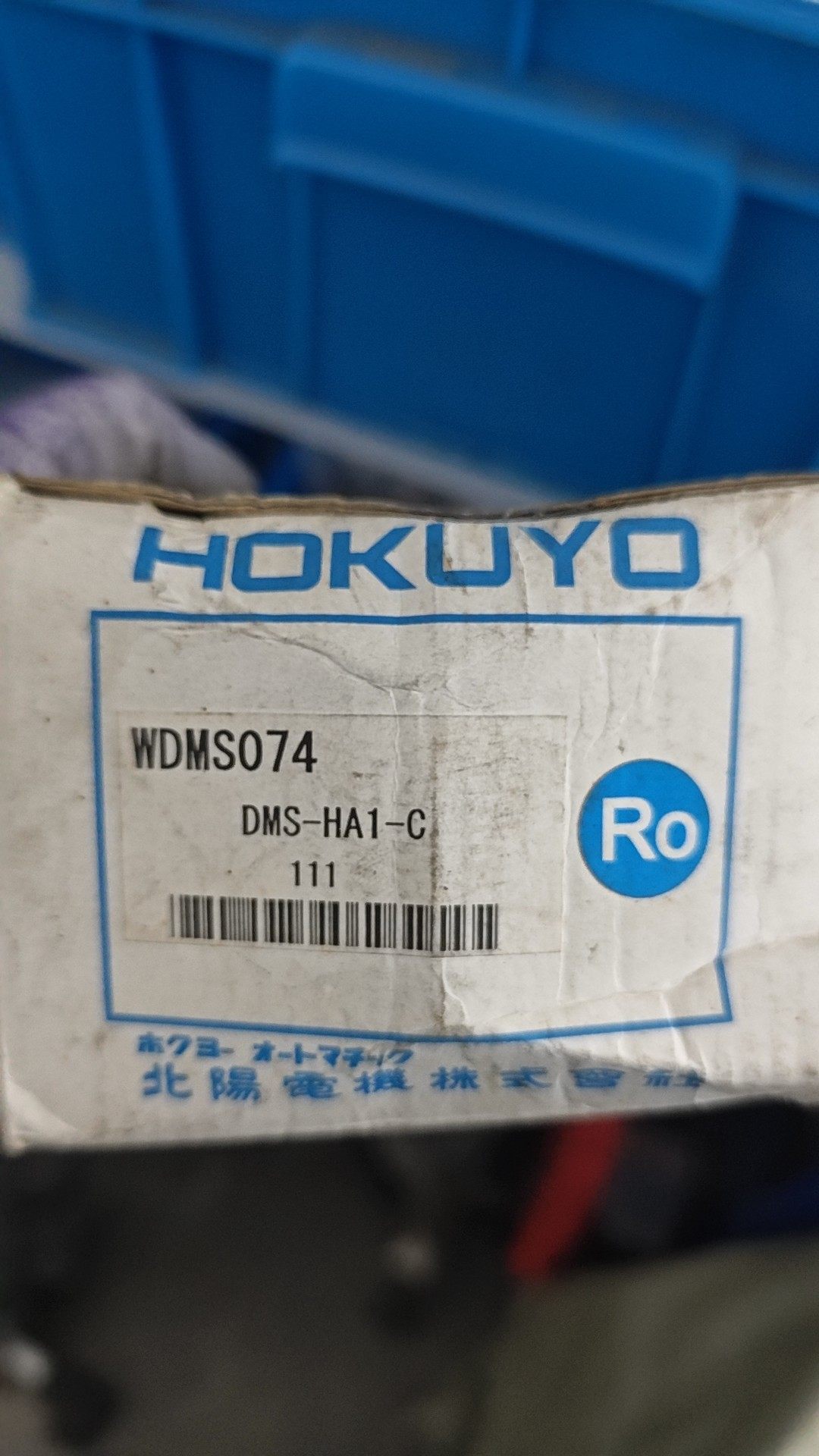 北阳HOKUYO  WDMS074  DMS-HA1-C传感