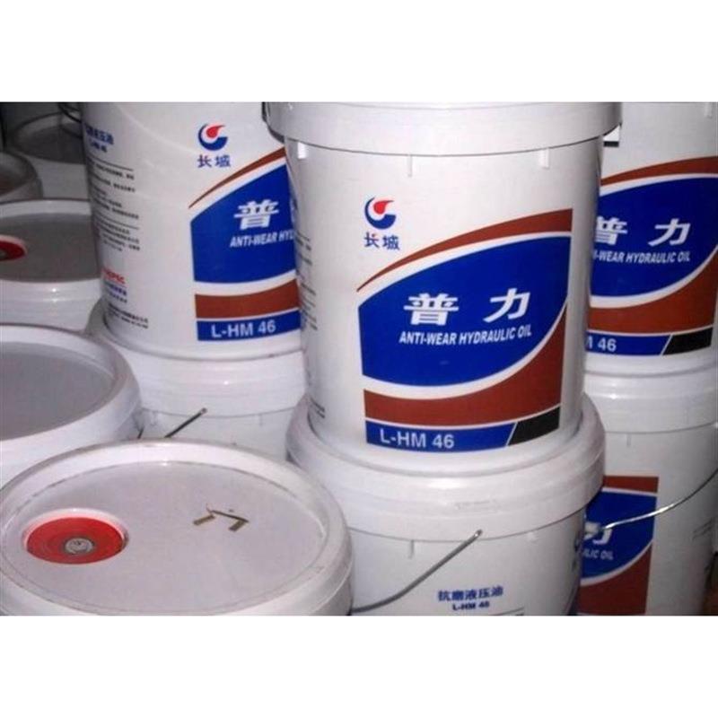 长城抗磨液压油32卓力46号普力68号挖机铲车升降机专用液压油大桶