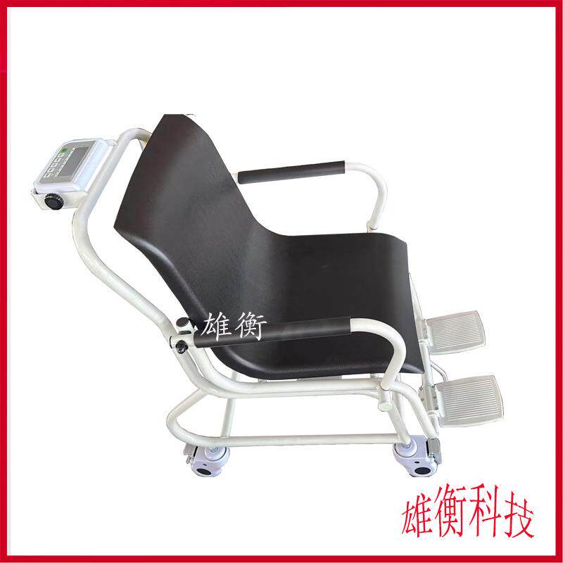 电子座椅秤黑色款 升级液晶称重300kg轮椅电子秤 黑/绿两色可选