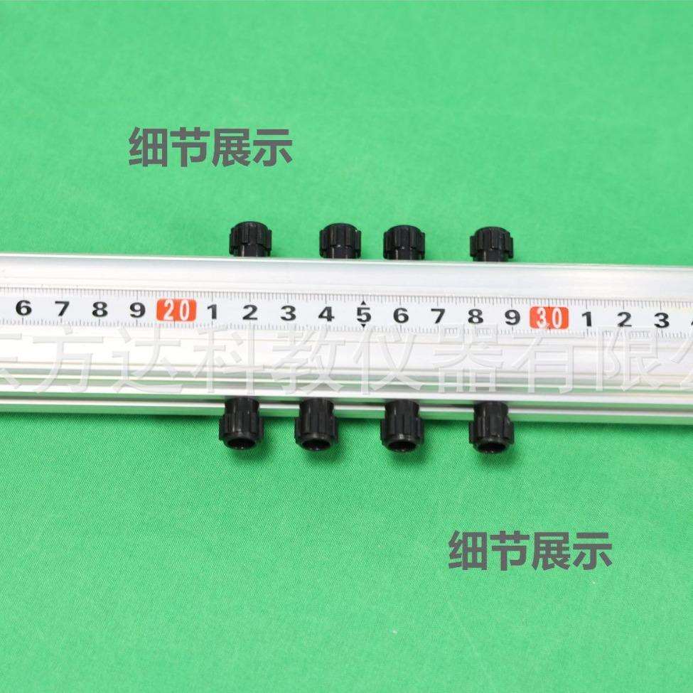 自由落体实验仪物理仪器自由落体运动实验装置高精度稳定器材