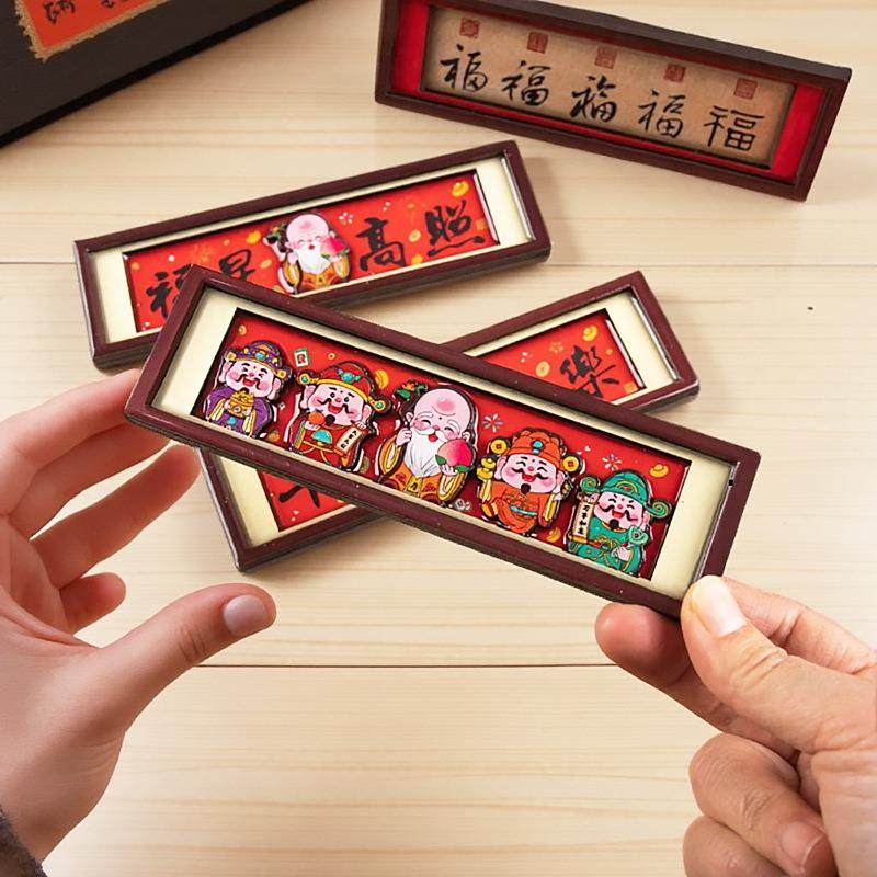 2026马年创意五个财神冰箱贴卡通相框背面磁吸福字喜庆寓意磁力贴
