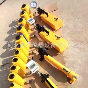 锚杆拉拔仪 数显 数显锚杆拉力计 50吨 现货供应