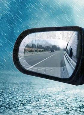 Universal Car Rearview Mirror Antifog Film Side Window