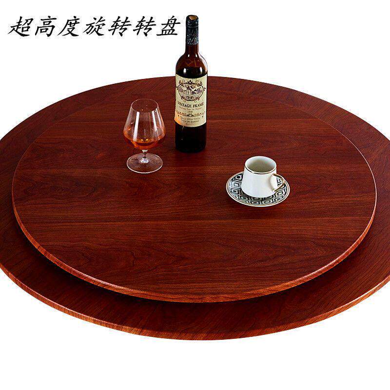 实木餐桌转盘家用旋转圆盘理石大圆桌钢化圆桌木圆形转盘桌面面板