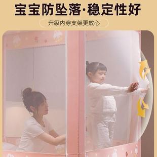 TEMU公主花边防UW07W 儿 UW摔蚊帐家用卧室蒙风包遮光窗帘205新款