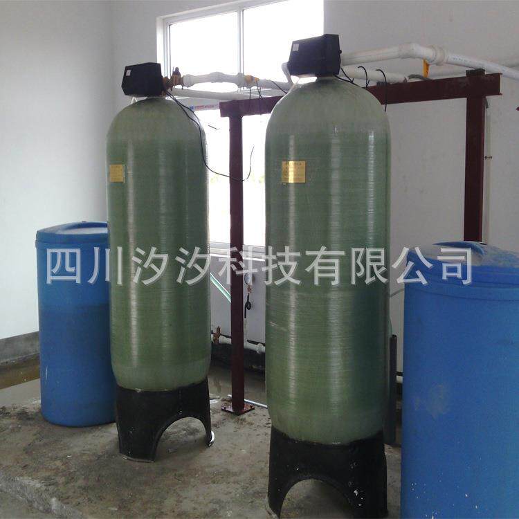 酒店软水设备瑞新软水设备水处理设备四川科技有限公司