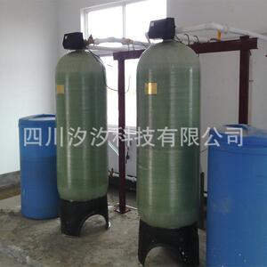 酒店软水设备瑞新软水设备水处理设备四川科技有限公司
