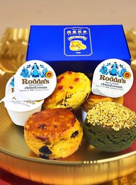 英国进口康沃尔稀奶油roddas clotted cream德文郡凝脂奶油配司康