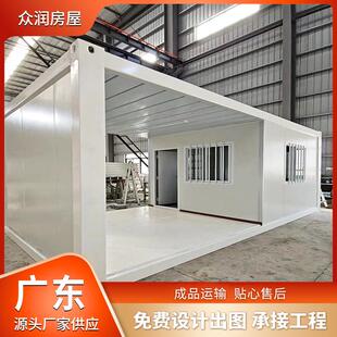 厂家供应工地打包箱门禁房箱实名制通道保安室移动彩钢板房活动板