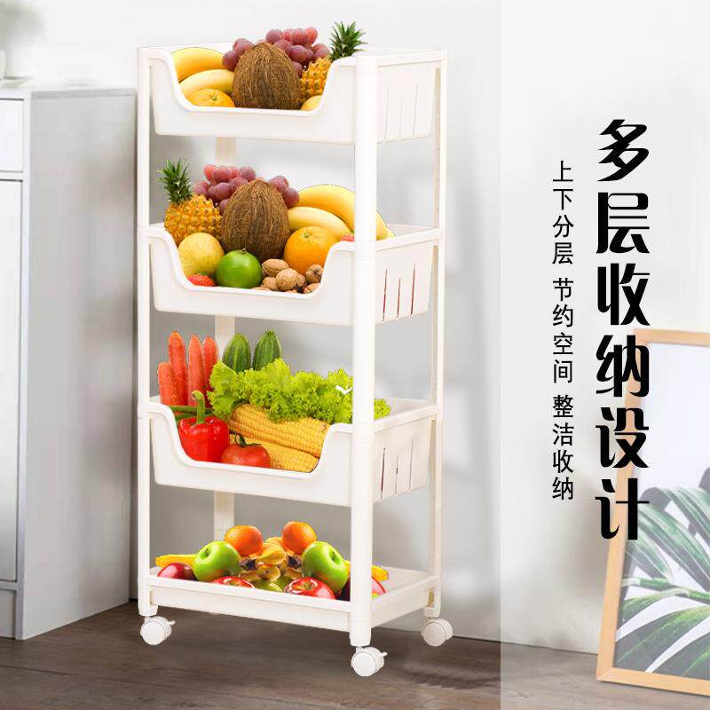 多层厨房收纳菜篮子浴室卫生间洗衣机置物架落地夹缝零食小推车架