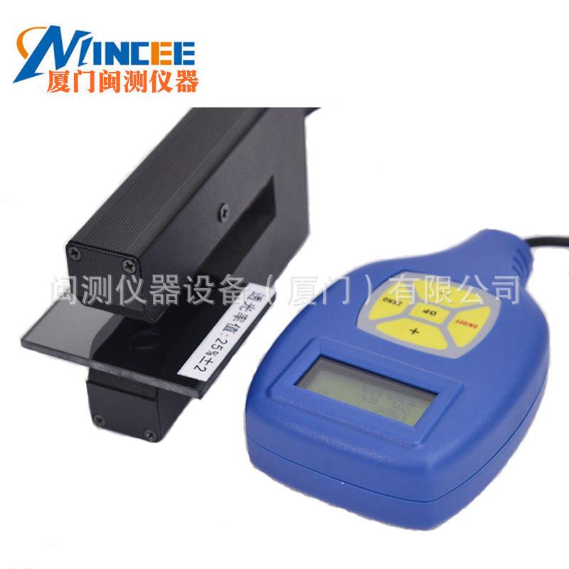 ETT-0681透光仪 汽车玻璃 透明或半透明物体透光率测量仪现货