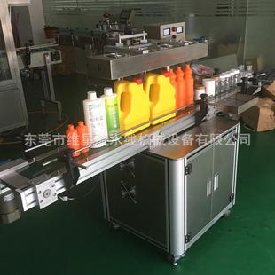 箔铝封口机塑料瓶口铝膜机封口流水线连封23523463续电磁感应铝箔