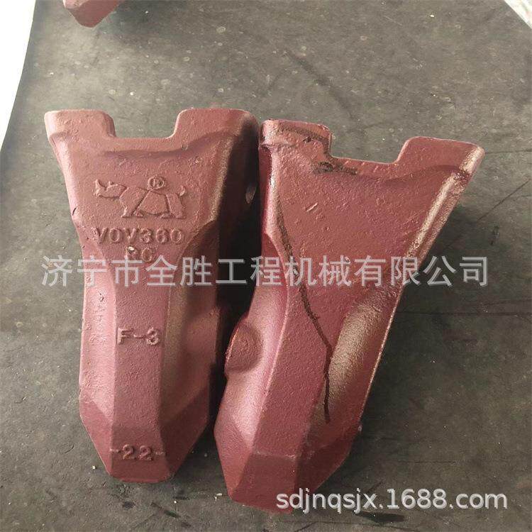 LD7OOTL挖掘机岩石斗齿 齿座 卡簧 挖掘机链条 履带板