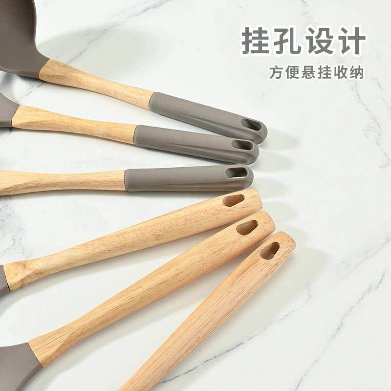 木柄硅胶厨具套装不粘锅烹饪铲勺耐高温硅胶带支架收纳7件套,厨房/烹饪用具,全套勺铲,淘宝优惠券,粉丝福利购,淘宝优惠卷