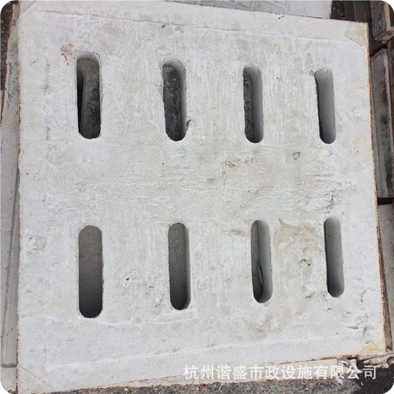 厂家供应 混凝土井盖 雨水篦子沟盖钢纤维井盖 水泥井盖400×600