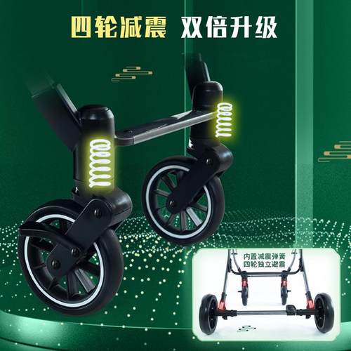 儿童景车高观婴儿FWW推车可坐可便折叠宝宝轻婴儿车遛娃宝宝口袋