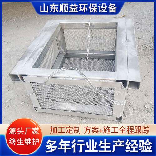 不锈钢电动提篮式格栅除污机一体化泵站提篮格栅机厂家供应