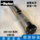 100 500 P16 无杆气缸OSP 200 派克原装 高速机械式