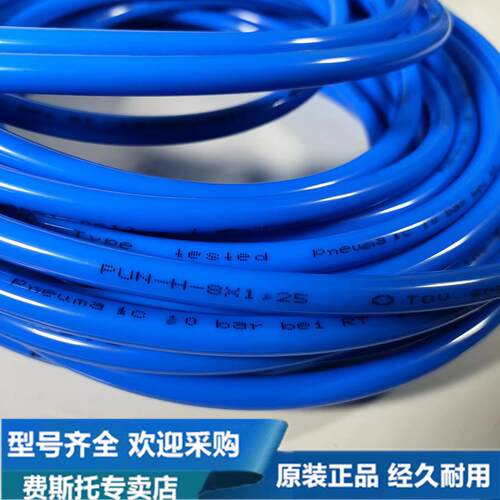 FESTO滑台气缸SLT/S/F-6-10-12-16-20-30-40-50--80-P-A-CC-B原装