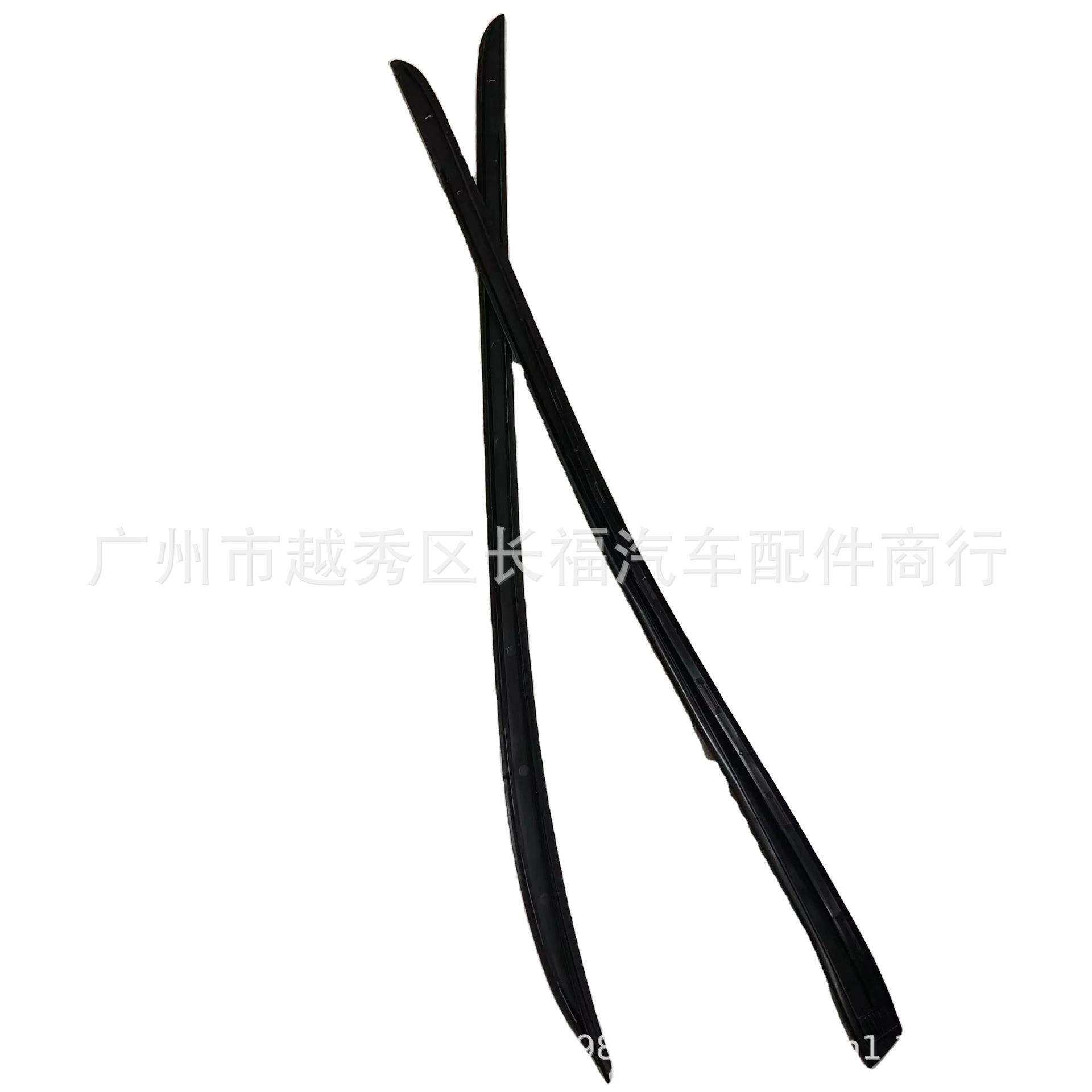 前挡玻璃外压条饰条胶条CP9Z5803137A CP9Z5803137A 适用福特MK3