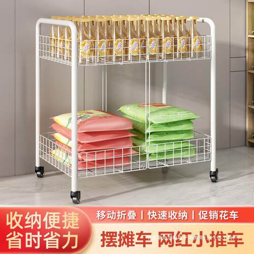 NuSun 贵宾/泰迪幼犬犬粮 2500g折叠移动摆摊车带扶手小推车地摊