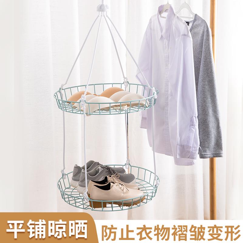 晾衣网晒袜子神器晾衣篮内衣晾晒平铺网兜晒毛衣羊绒衫专用晾衣架