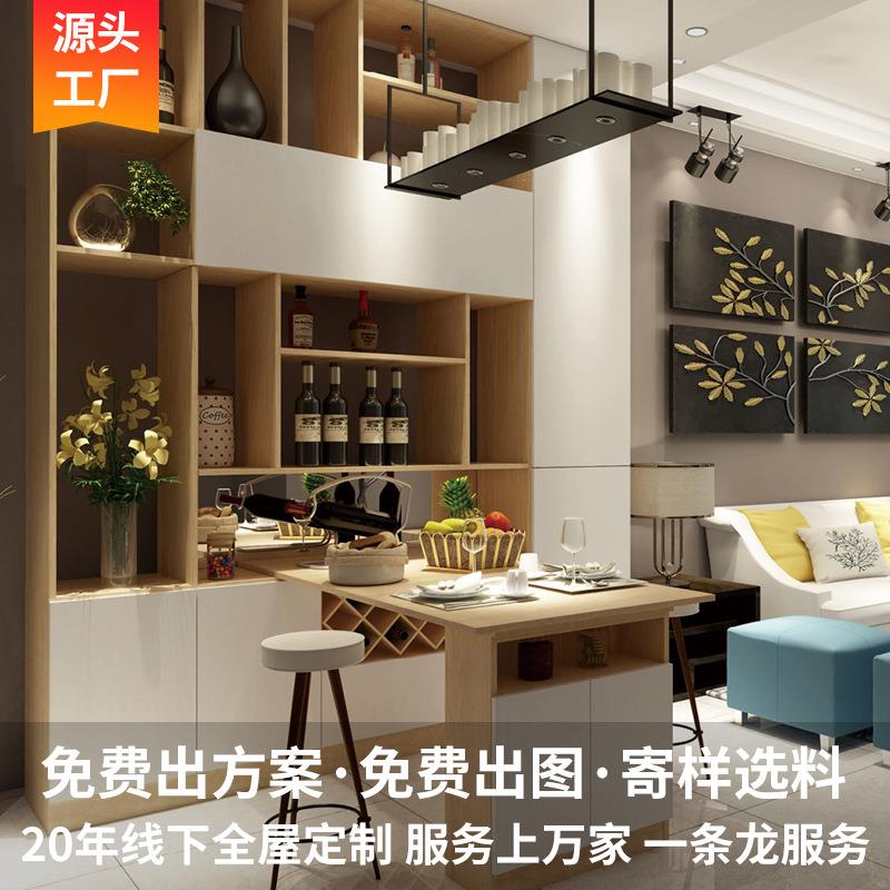 高档酒柜藏一体靠墙铝酒酒柜窖吧全橱酒柜餐边柜收酒架格子一体展