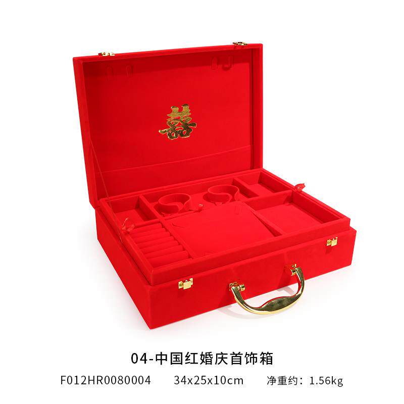 正品三金首礼饰盒结婚珠宝黄五聘礼盒戒指金吊坠订金婚彩珠宝包装