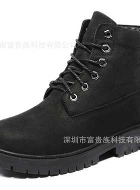 充电冬季可行鞋电热鞋大脚加热鞋子发热狼保暖鞋男走充电电暖