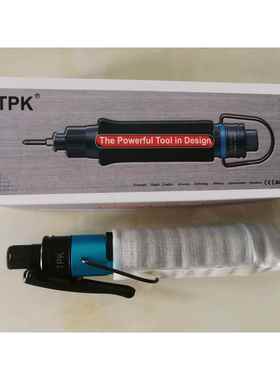 TPK T55LB 气动起子