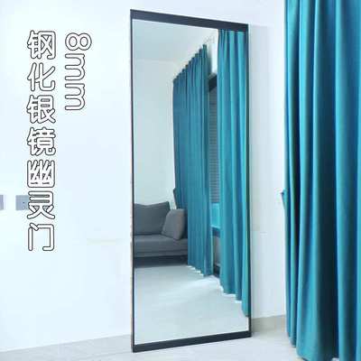 厨房卫生间衣帽间书房门无轨幽灵门隐形轨道平移门吊轨门铝合金
