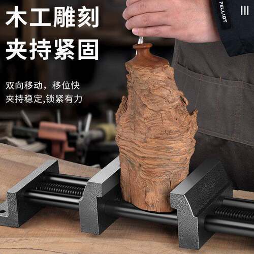 双工动木台钳动平口具钳夹持工台虎/钳快速虎台钳工作联台桌钳虎