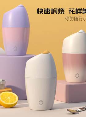 316饭米粒焖烧杯不锈钢500ml长效保温双层带勺闷烧罐便携焖粥杯
