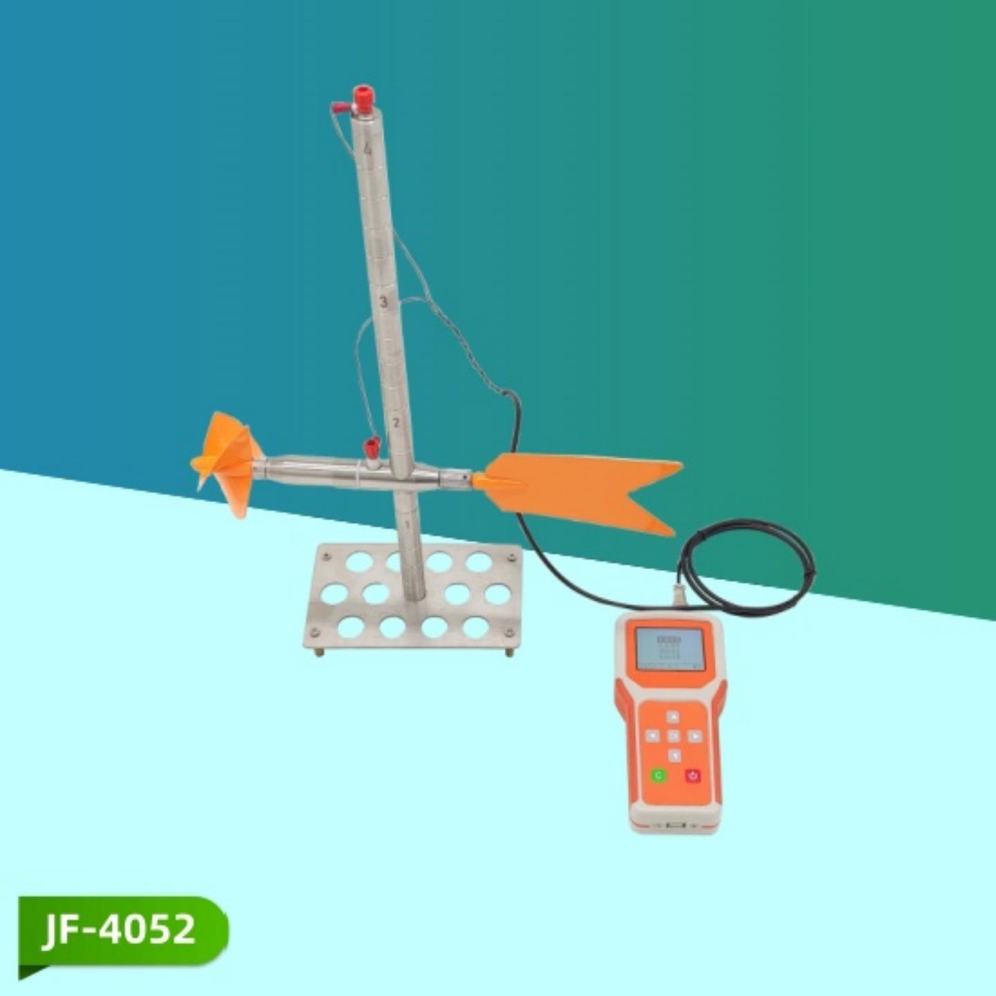 便携式流速流-量测算仪型号:VM888-JF-4052A库号:M62490