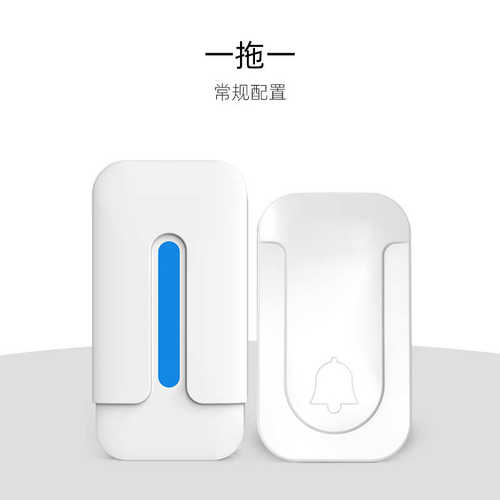 家用免入户老人无线智能门铃自发电呼叫叮咚超远插电防水距离器