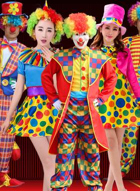 愚人节成人小丑服装男女魔术师衣服表演出套装cos道具鞋子爆炸发