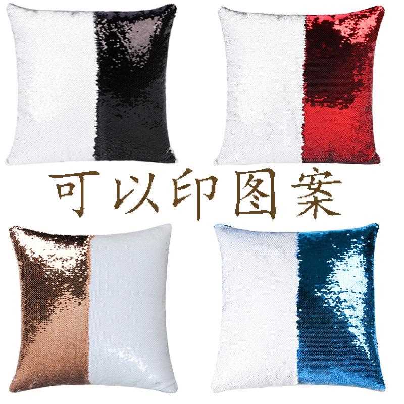 亮片空白枕套鱼图转印个性魔术抱热枕美人双色现货亮片LPZT0066材