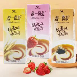 统一奶茶饮料麦香原味草莓巧克力250ml*6盒整箱休闲饮品盒装