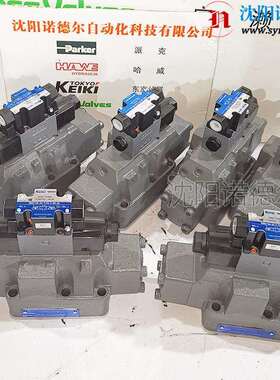 Tokyokeiki东京计器DG5VC-H8-3C-1-T-PN2-T-86-JA725电液比例换向