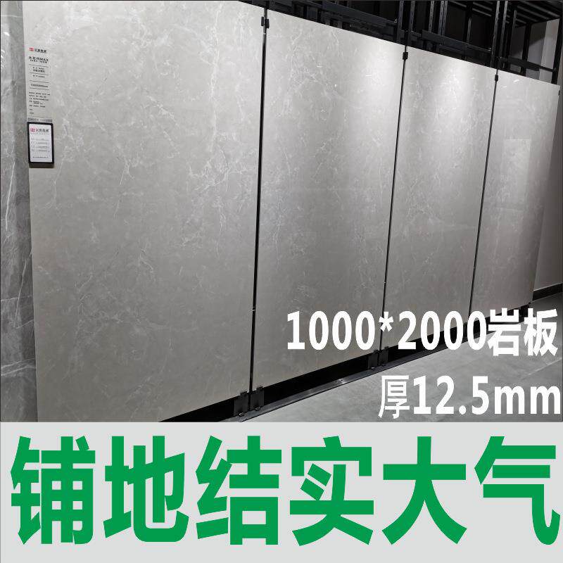 大板地砖墙砖客厅 地砖墙砖客厅 厂家大板地砖墙砖客厅