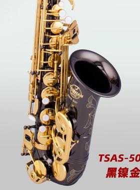 正品泰山萨克降e调斯中音萨克斯风TSAS-500初者学入门考0级演奏管