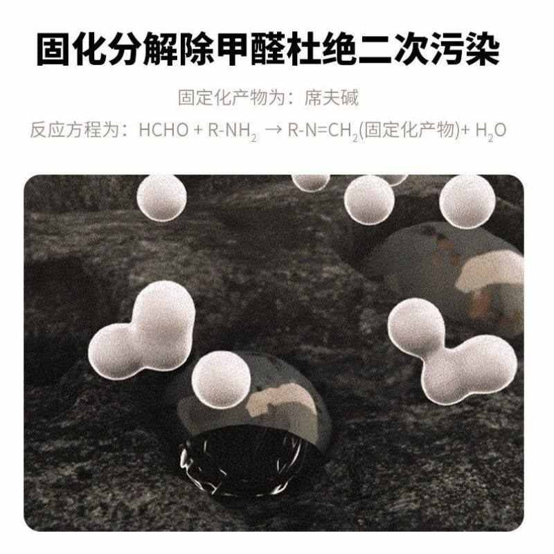 352空气净化器除甲醛除雾霾除菌除尘金色灰色可选X60灰色