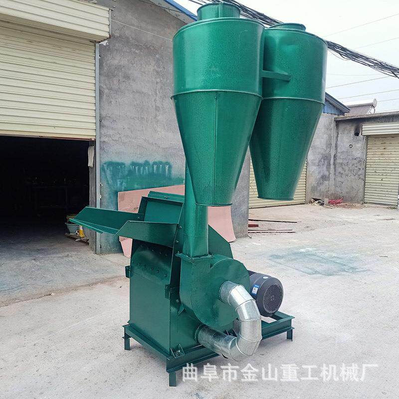 800型除尘沙克龙粉碎机喂猪用点心饼干打粉机锤片式玉米粉碎机