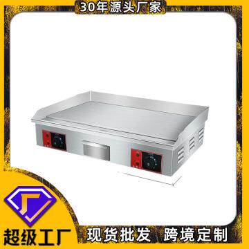 商用电扒炉大功率定温电热铁板烧手抓饼炉机摆摊机煎烤烧机